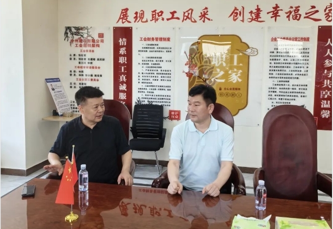 北京河南企業(yè)商會執(zhí)行會長周勝利一行到中州建設有限公司參觀考察！